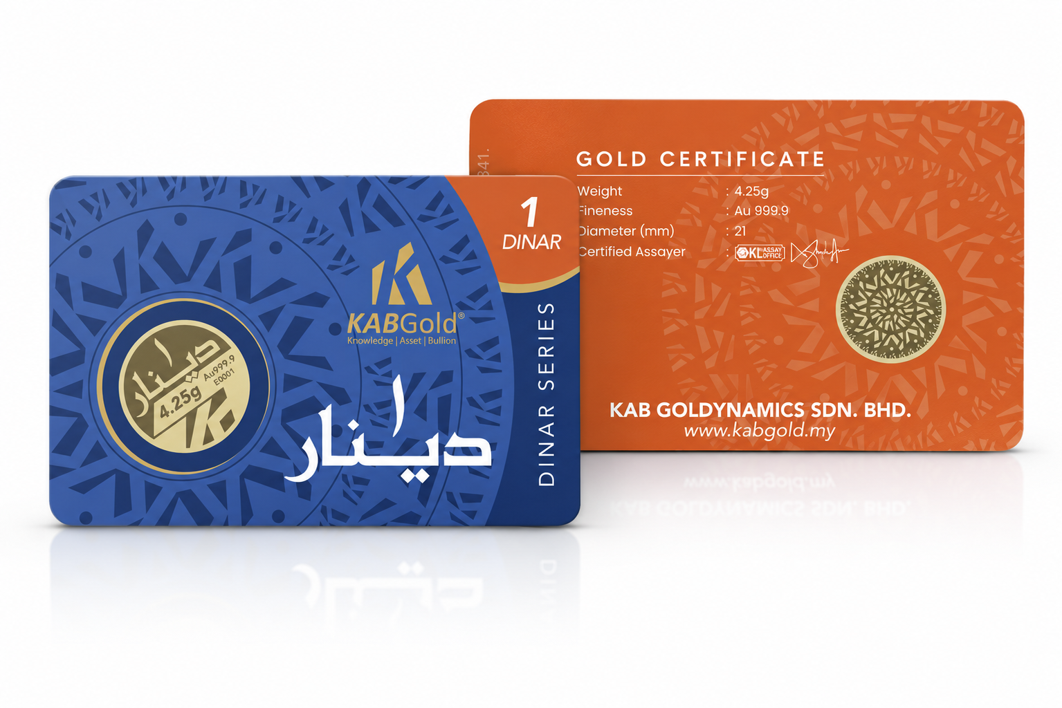 1 Dinar Emas V2.0